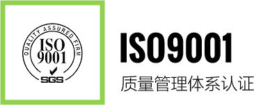 kaiyun「中国大陆」云开·门户网站 - 官方网站|登录入口