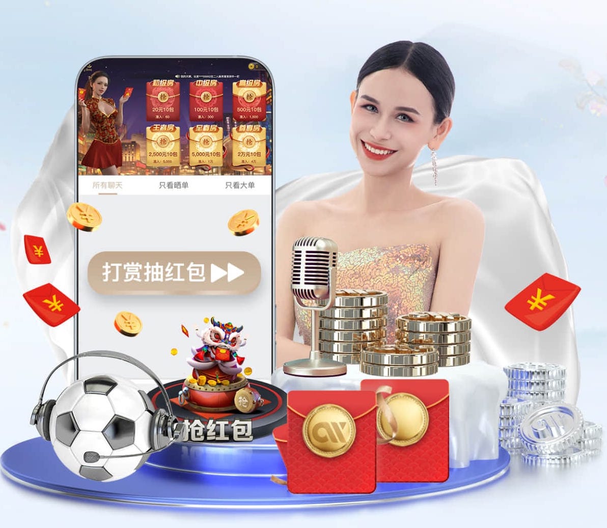 www.kaiyun 汉南绿化亮化工程报价公示