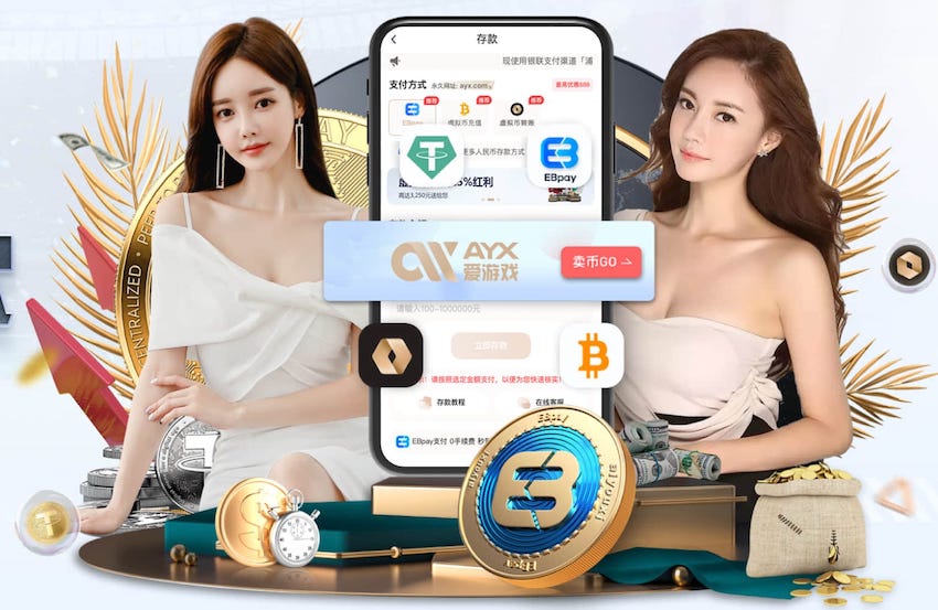 www.kaiyun 绿化工程杀虫剂用量计算