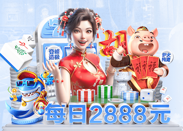 www.kaiyun 绿化工程种植土壤配比表