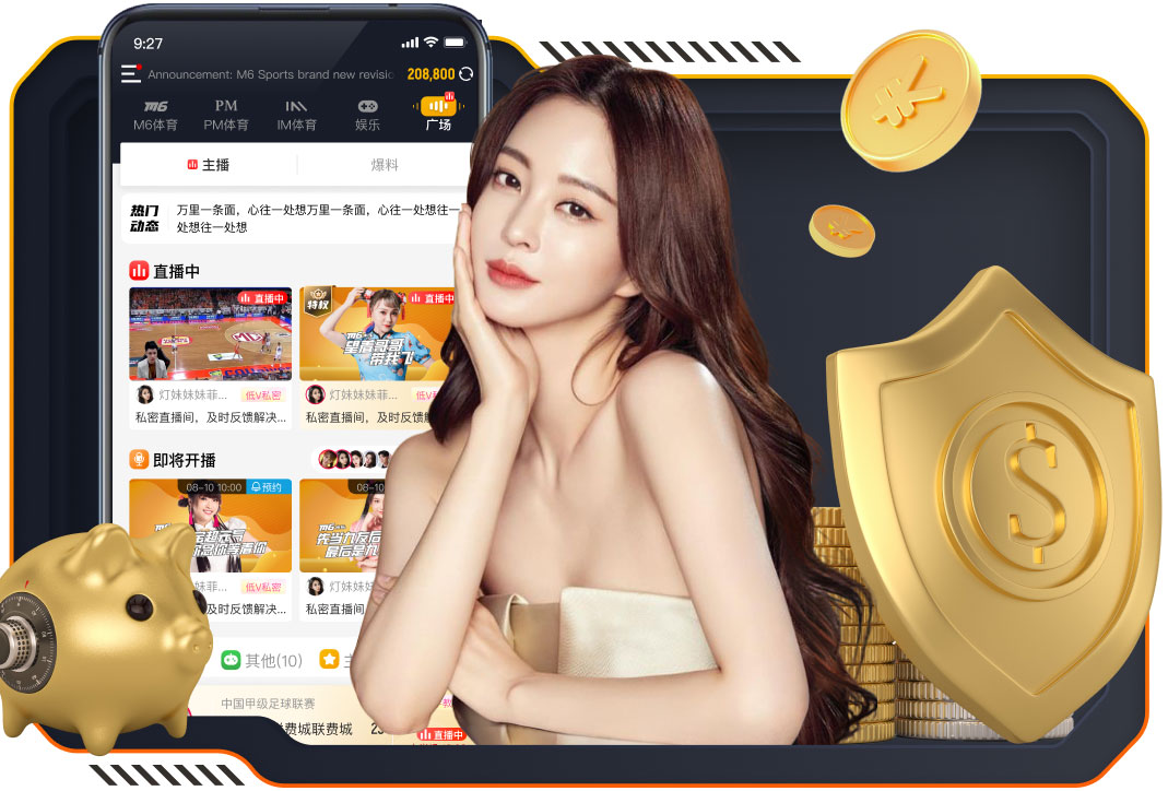 www.kaiyun.com 什么是一线绿化工程师