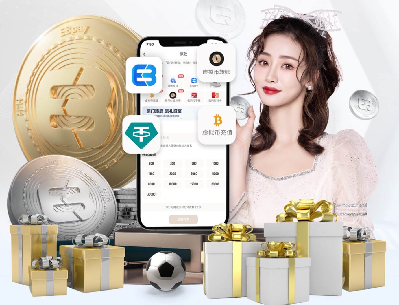www.kaiyun.com 公园绿化园林景观设计