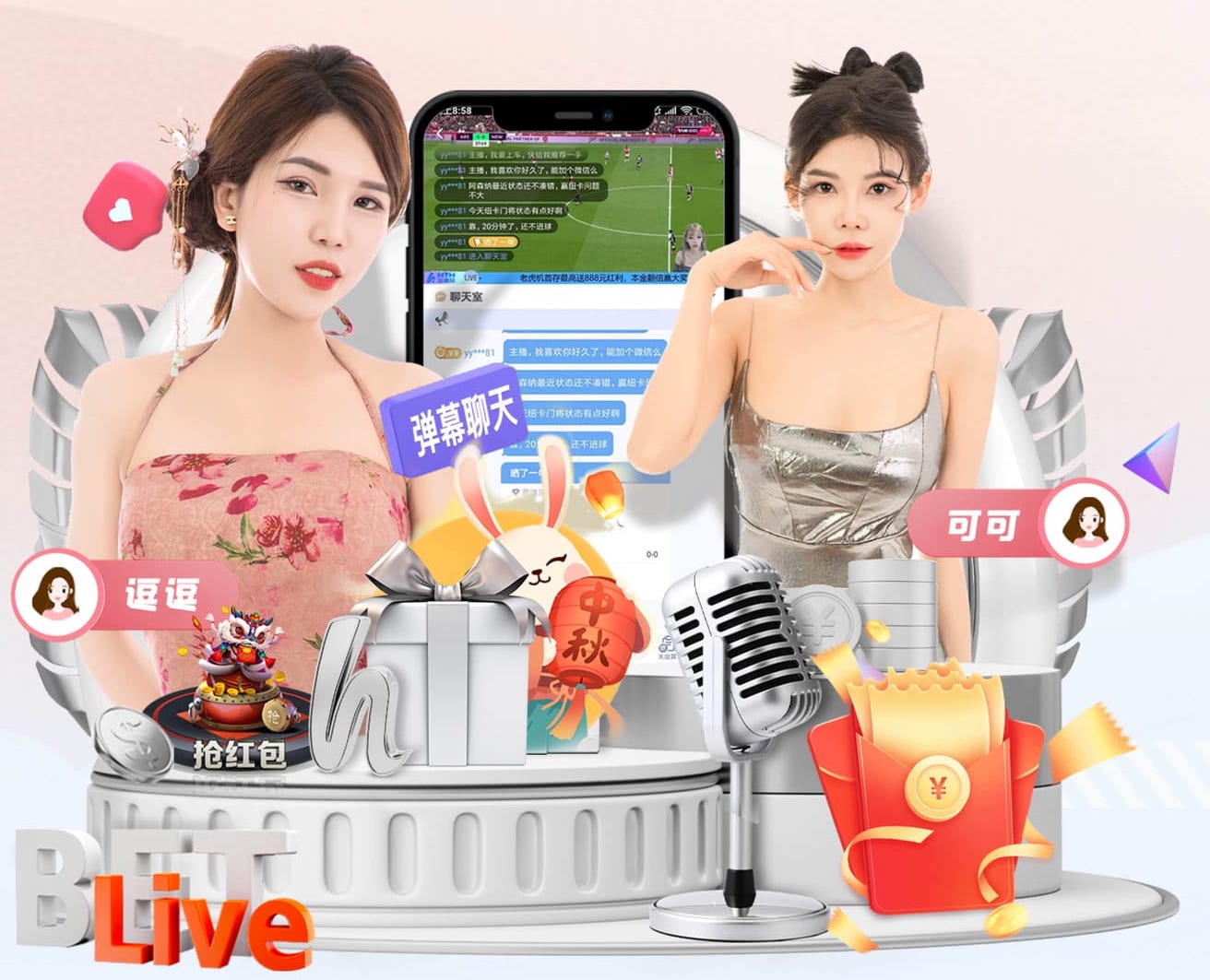 www.kaiyun.com 绿化工程前期投资多少