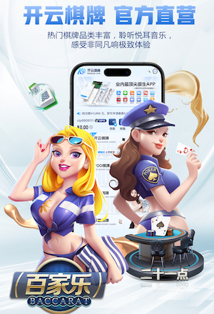 www.kaiyun 30万园林景观设计