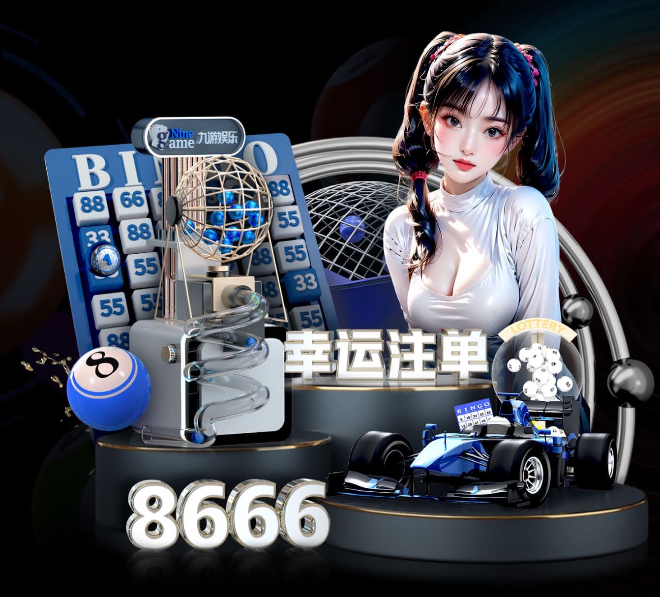 www.kaiyun入口 绿化工程祝福语怎么说