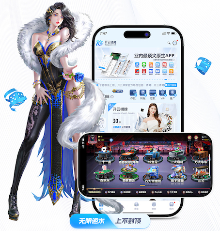 www.kaiyun 什么构成园林景观设计
