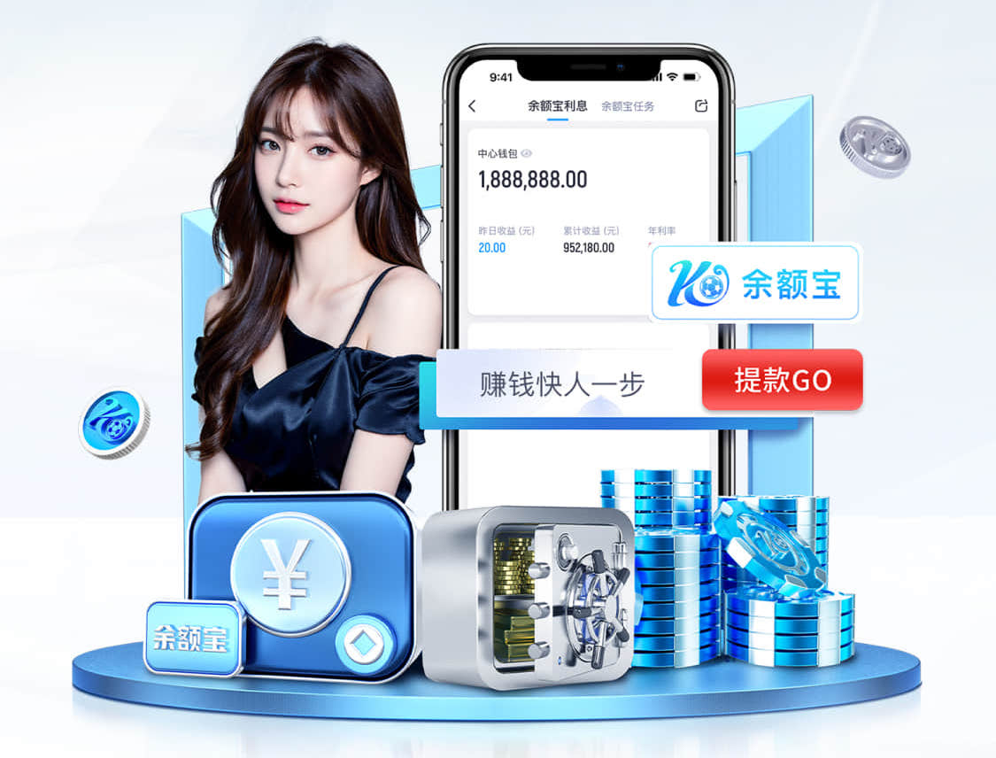www.kaiyun.com 传统欧式园林景观设计案例